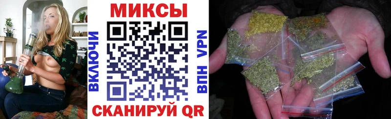 продажа наркотиков  Горняк  блэк спрут сайт  Бутират 99% 