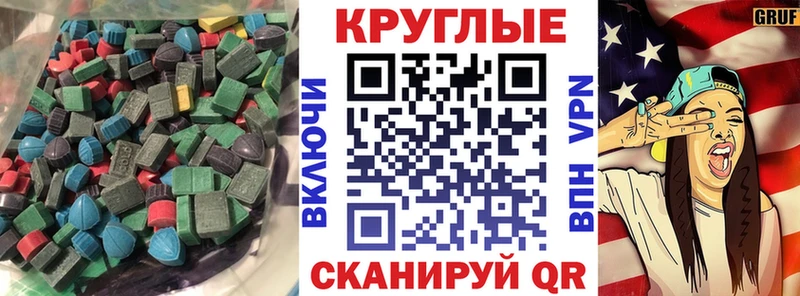 blacksprut ссылка Горняк Экстази Punisher