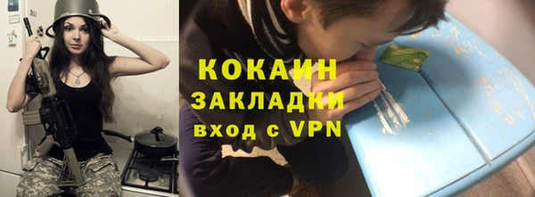 MDMA Premium VHQ Баксан