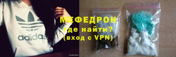 прущие грибы Белоозёрский