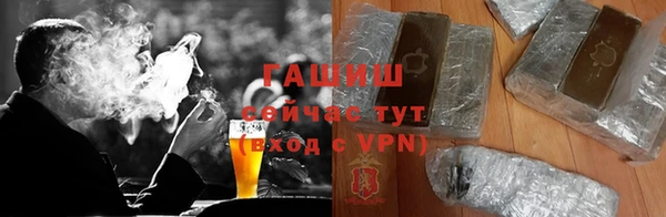а пвп мука Беломорск