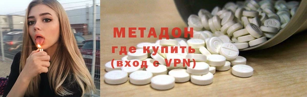 прущие грибы Белоозёрский