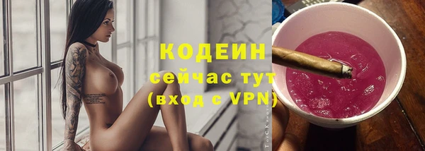 сатива Балабаново