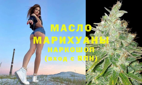 MDMA Premium VHQ Баксан