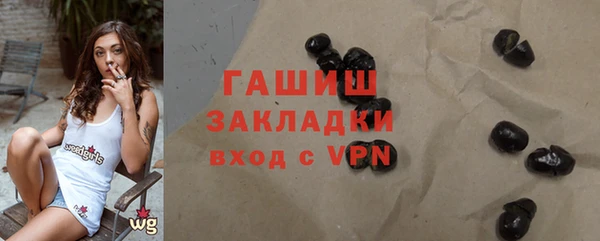 MDMA Premium VHQ Баксан