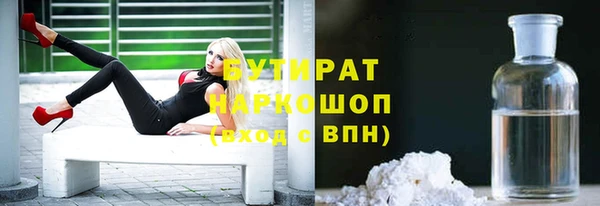 сатива Балабаново