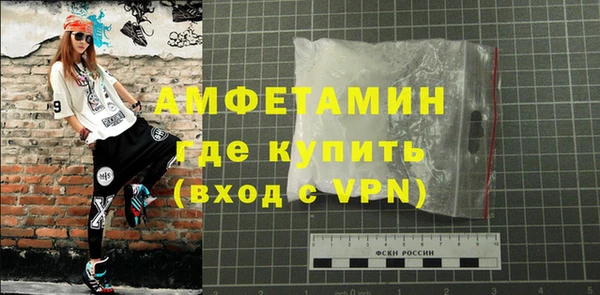 MDMA Premium VHQ Баксан
