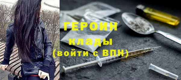 MDMA Premium VHQ Баксан