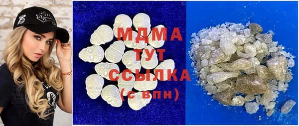 а пвп мука Беломорск