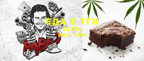 MDMA Premium VHQ Баксан