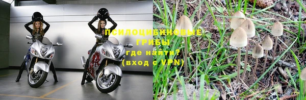 MDMA Premium VHQ Баксан