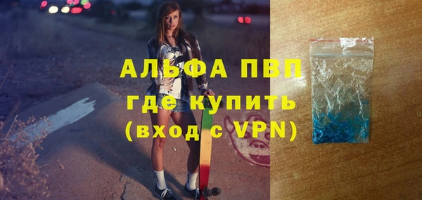 MDMA Premium VHQ Баксан