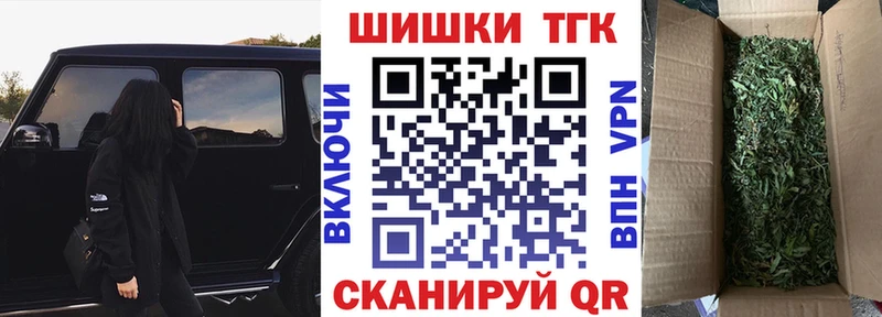 MEGA ссылки Горняк Канабис семена магазин наркотиков